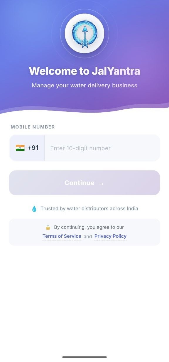 JalYantra welcome screen with mobile number input